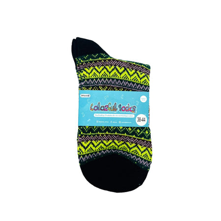 Nordische Socken/ Wollsocken - 5 Paar - Geschenkbox | BPlanet