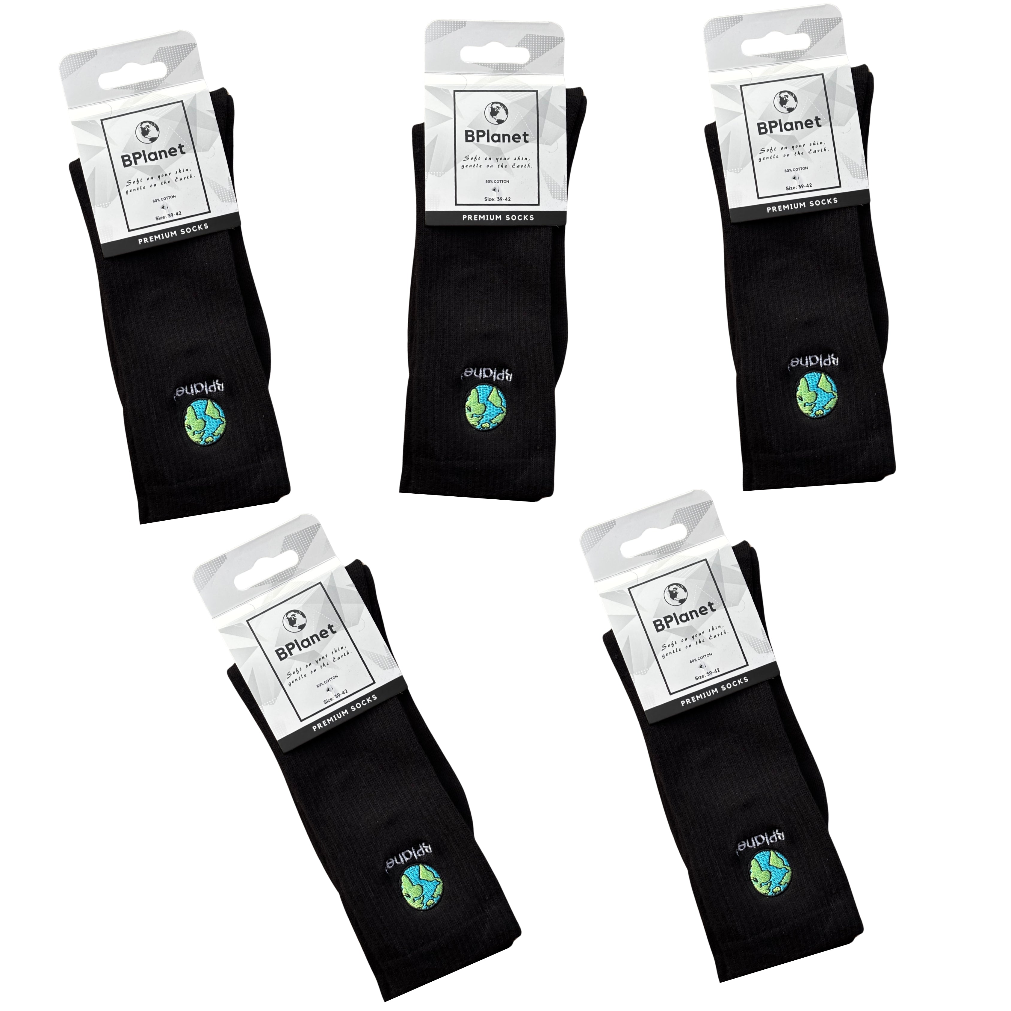 5 Paar Premium Baumwollsocken - BPlanet Premium Socks (Weiß/Schwarz)