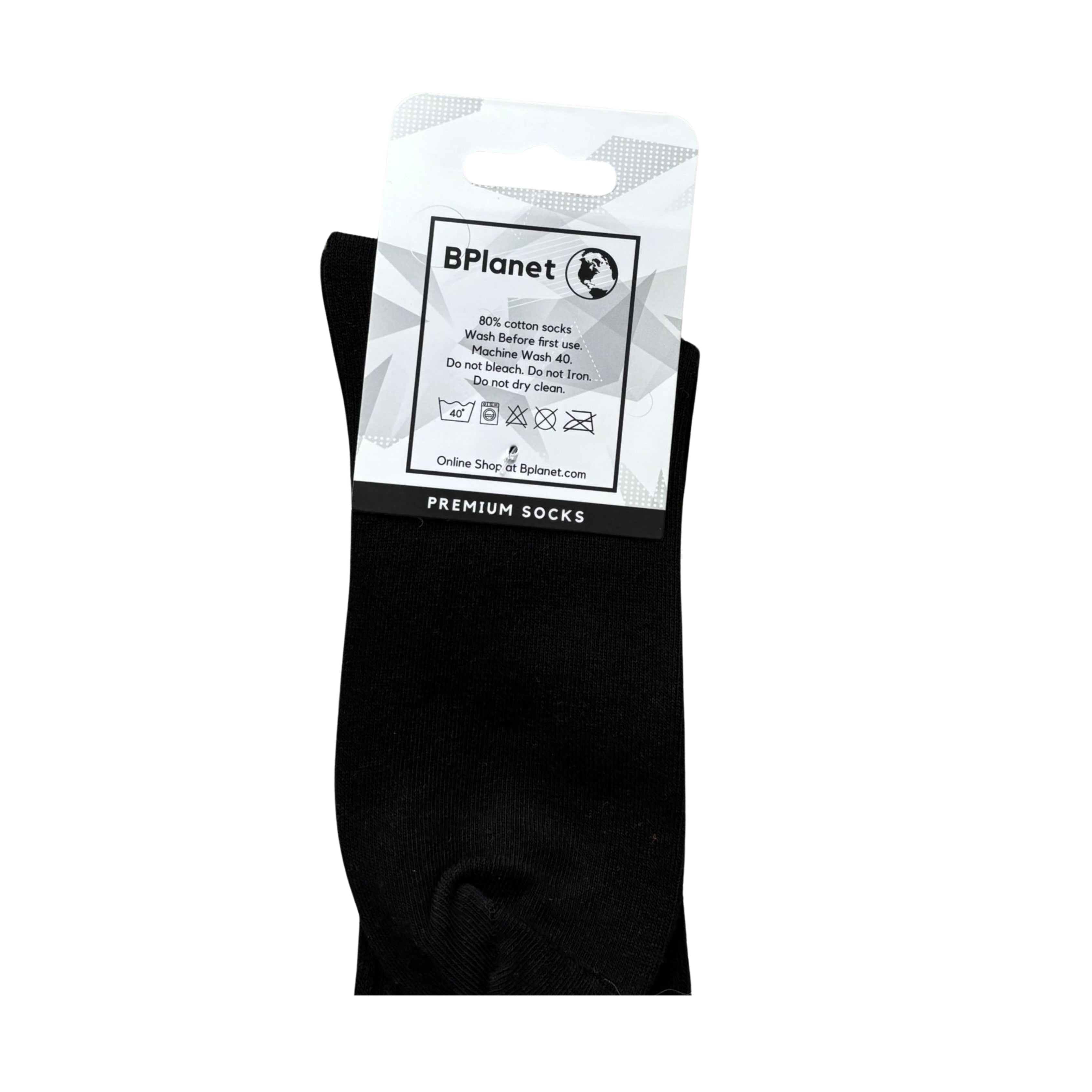 5 Paar Premium Baumwollsocken - BPlanet Premium Socks (Weiß/Schwarz)
