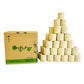 BPlanet Toilettenpapier aus Bambus: 48 Rollen | Nachhaltiges Bambus-Klopapier | Ungebleicht & ohne Einzelverpackung