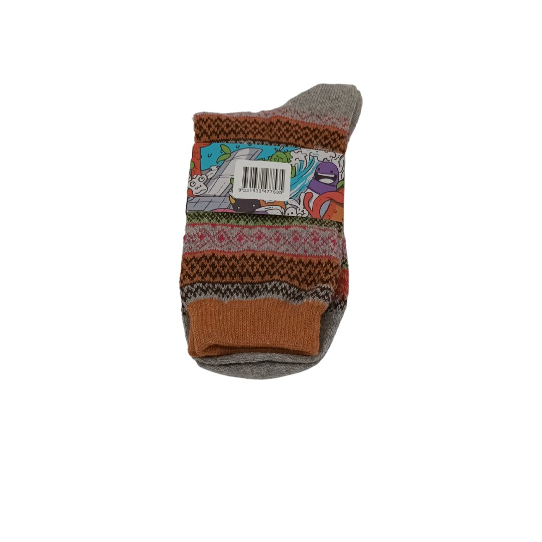 BPlanet - Nordic Socks Box - 5 Stück | Geschenkpack oder Bulk | Geschenkbox